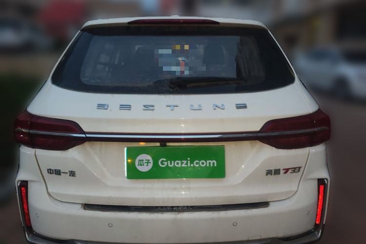 Used Bestune T33 2021 1.2T DCT Luxury Model
