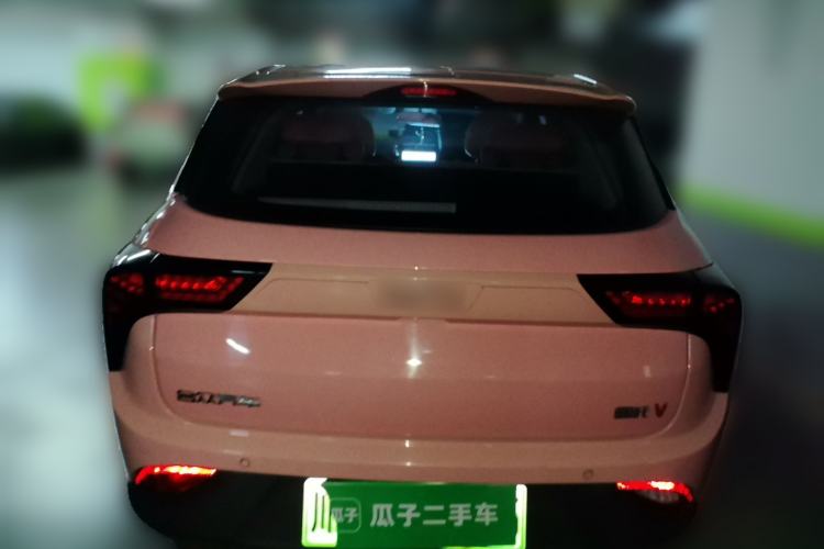 Used NETA V 2021 Witch Edition
