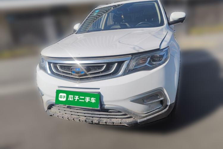 Used Geely Auto Emgrand X7 Sport 2016 1.8TD Automatic Smart Model Front