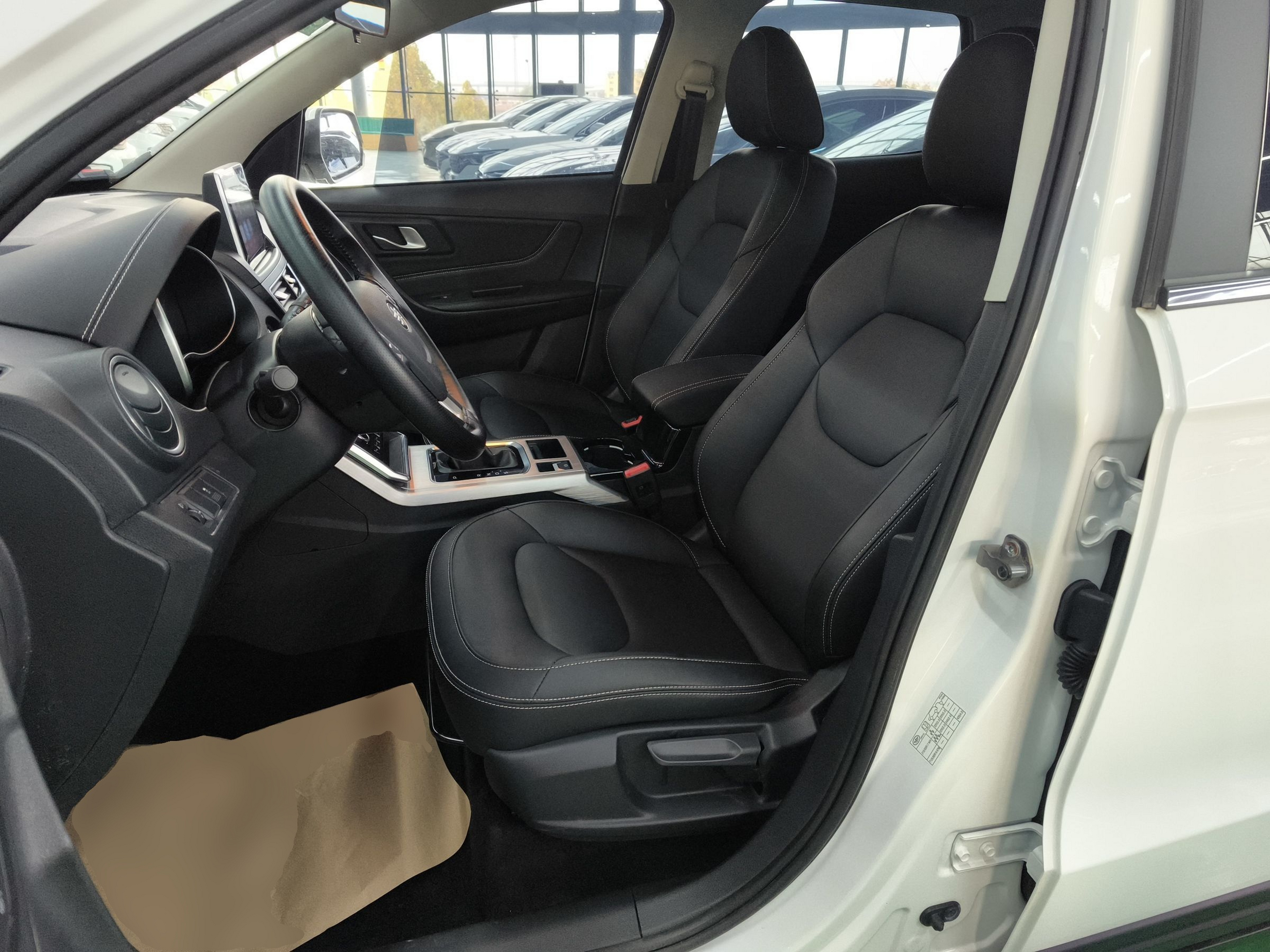 Avant de la voiture