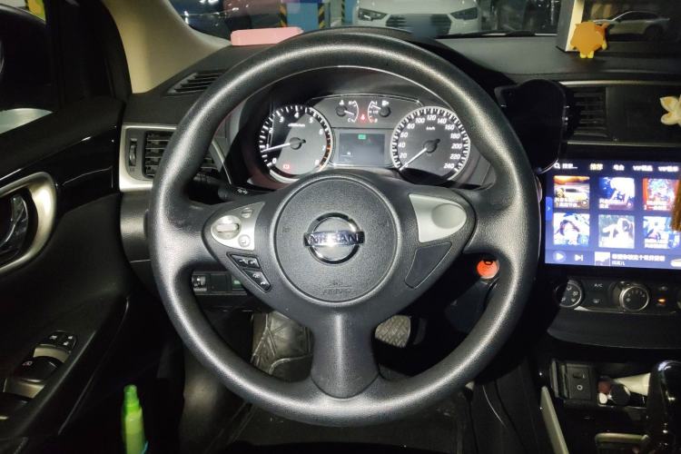 Used Nissan Sylphy 2016 1.6 XL CVT Deluxe Edition