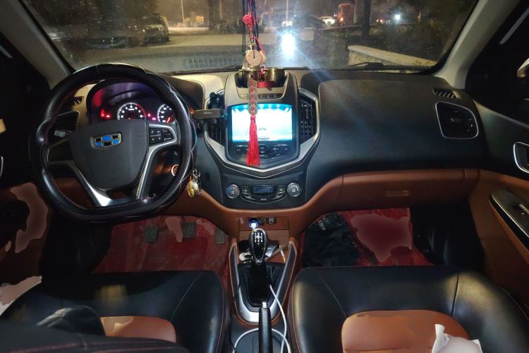 Used Geely Auto Diamond 2016 1.5L Manual Elite Edition