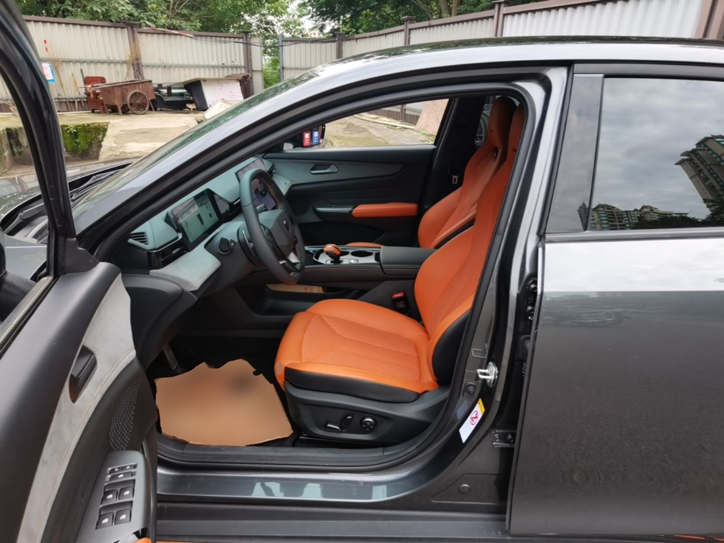 Avant de la voiture