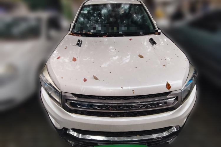 Used Changan CS75 2016 1.8T Automatic Elite Model China V Standard