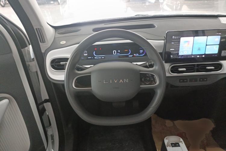 Used Livan Blue Balloon 2025 Model Dynamic Version