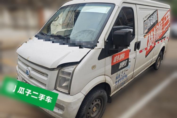 Used Ruichi EC35 2020 EC35 II Standard Edition 38.7 kWh