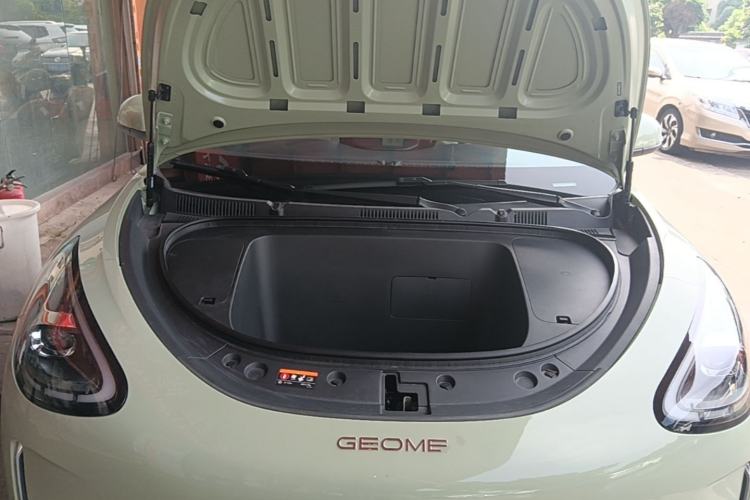Used Geely Galaxy Geome 2025 UP 410km Exploration Edition