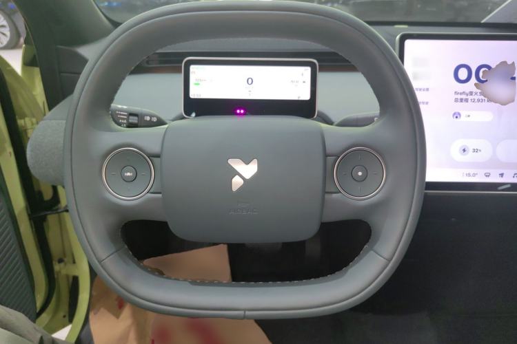 Used firefly 2025 Free Edition