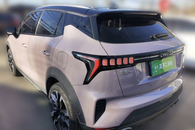 Used Lynk & Co 06 2021 1.5T Shero Pink Special Edition