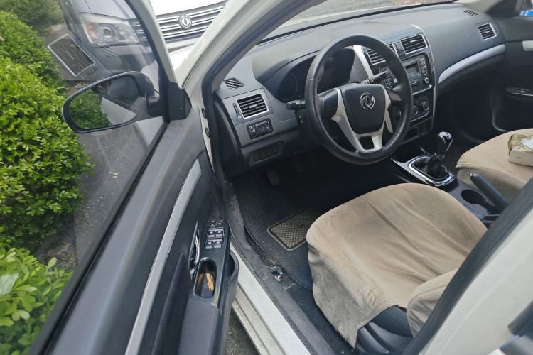 Used FORTHING Joyear S50 2016 1.5L Manual Luxury Model