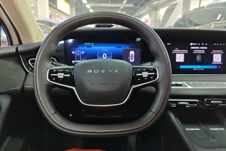 Used Roewe D7 2023 DMH 125km Excellence Edition Steering Wheel