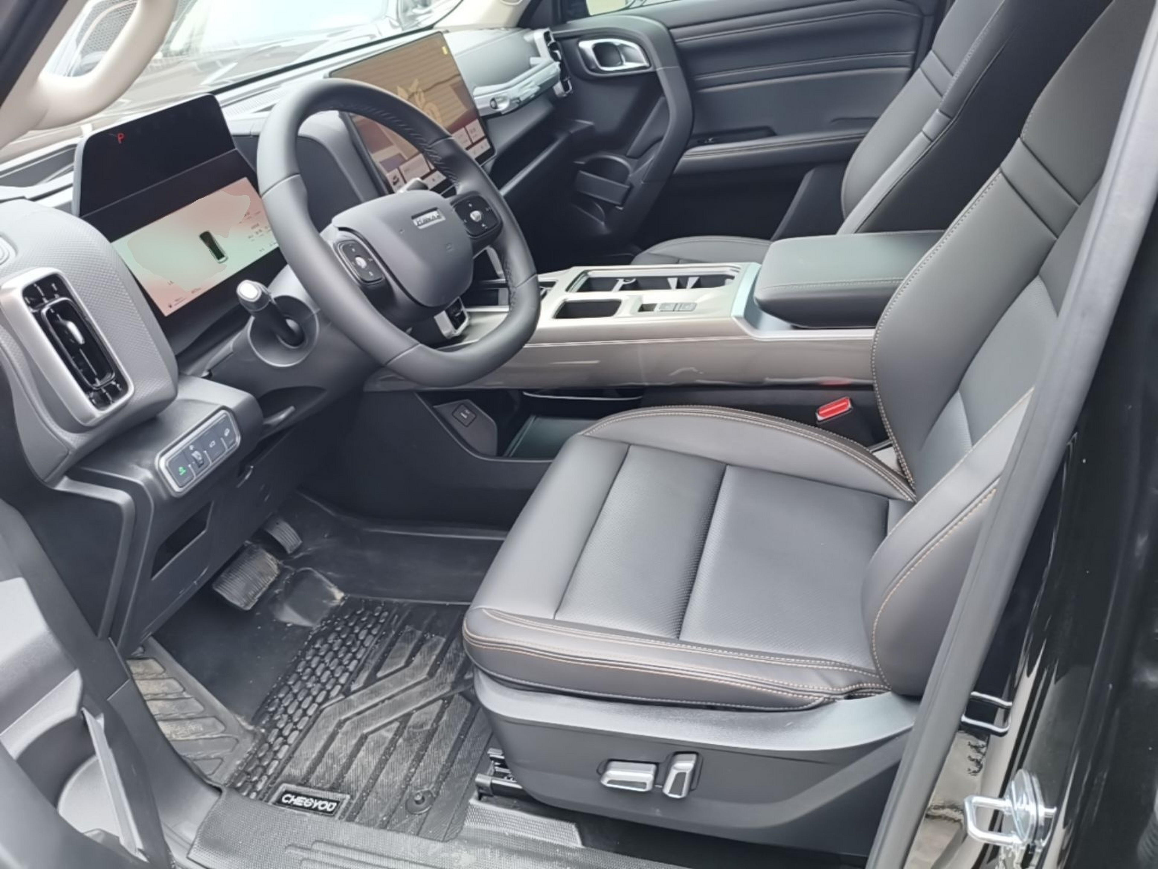 Front Interior