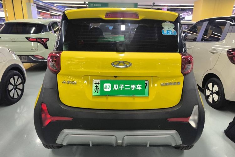 Used Chery New Energy Little Ant 2022 Revised Version Sweet Pink Edition Half-Sugar Version Lithium Iron Phosphate 30.7 kWh 30 kW 301 km