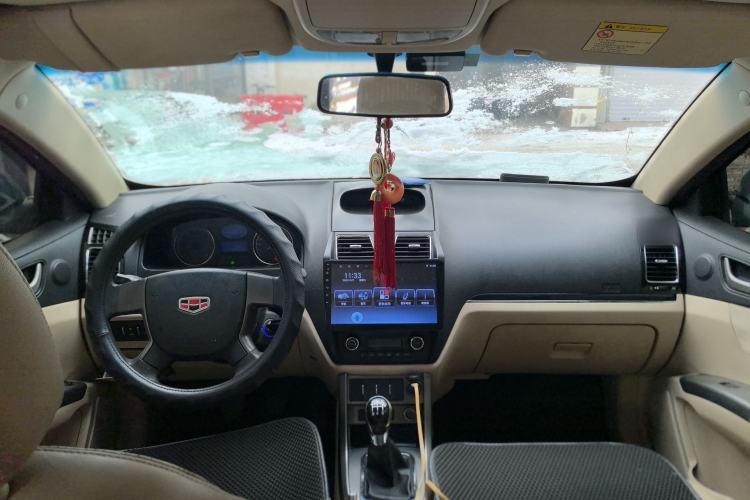 Used Geely Auto Classic Emgrand 2013 Sedan 1.5L Manual Elite Model