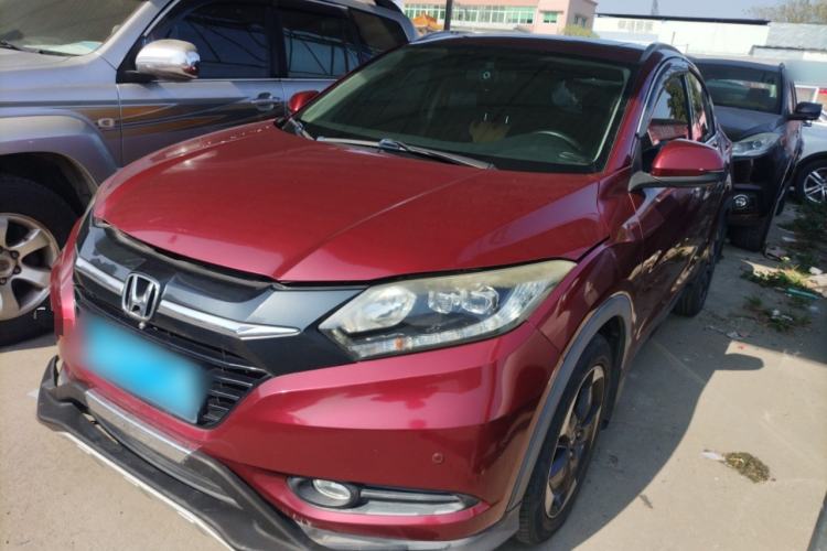 Used Honda Vezel 2015 1.8L CVT 2WD Luxury Model