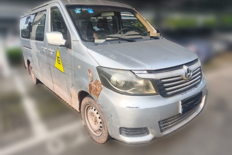 Used CHANGAN KAICHENG Ruixing M90 2017 2.0L Value Edition 6-Seater Hatchback 4G94S Front Right 45 Deg