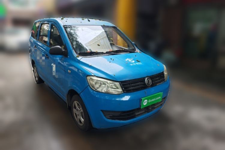 Used Dongfeng Fengon 330 2016 1.2L Manual Base Version DK12-07 Front Right 45 Deg