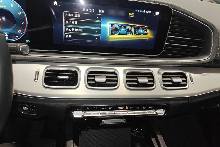 Used Mercedes-Benz GLE Coupe 2020 GLE 350 4MATIC Coupe SUV Luxury Model