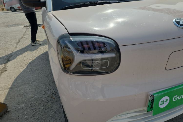 Used Know Beans Rainbow 2024 Colorful Cloud Edition