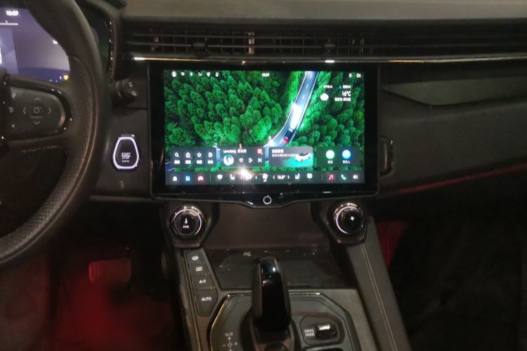 Used Lynk & Co 01 EM-P 2023 1.5TD EM-P PM Audio And AC Panel