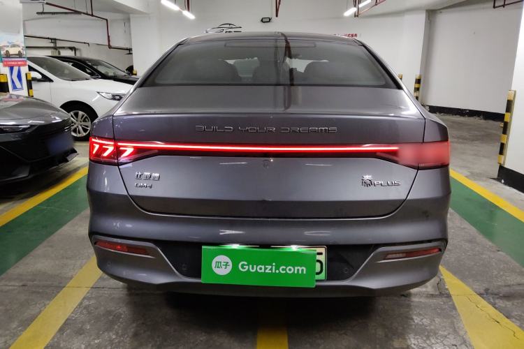 Used BYD Qin PLUS 2024 HONOR Edition DM-i 120KM Excellence Model