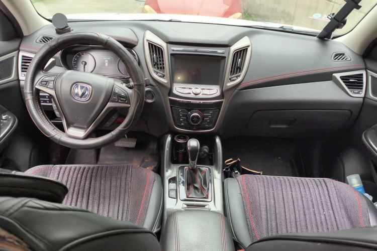 Used Changan CS75 2017 Shangkui Edition 1.5T Automatic Fengxiang Model