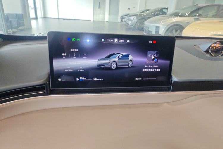 Used Hima Luxeed R7 2025 Range-Extended Version 251 km Max