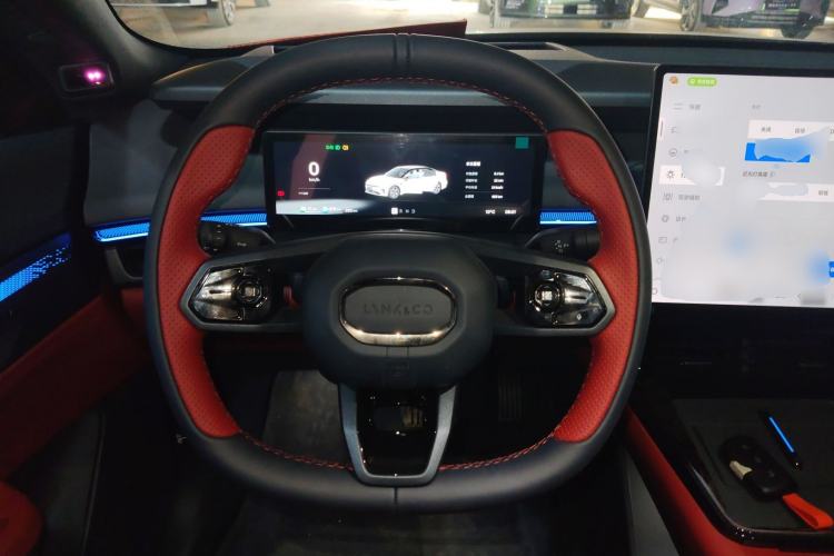 Used Lynk & Co 07 2026 Model 126 Long-Range Ultra H7
