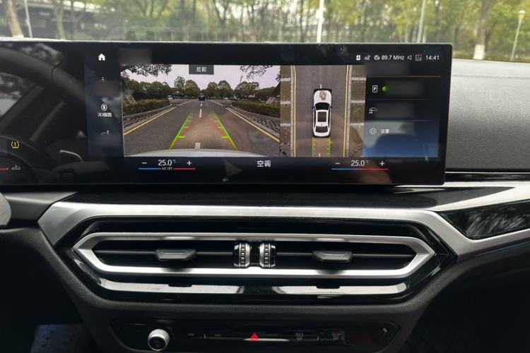 Used BMW 3 Series 2023 325Li M Sport Night Edition Package