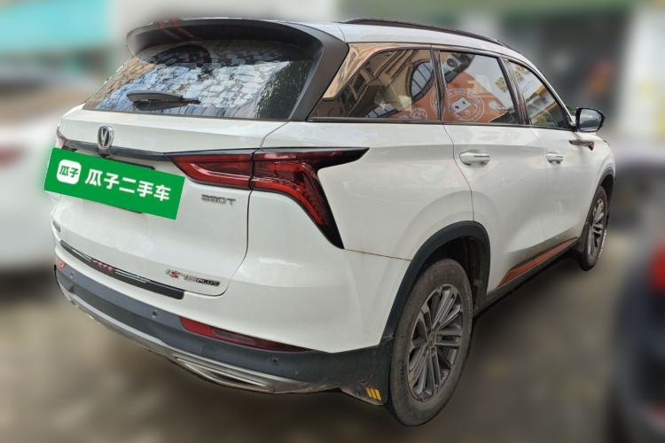 Used CHANGAN CS75 PLUS 2021 1.5T Automatic Luxury Version