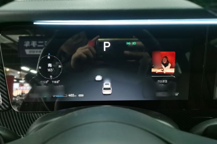 Used Li Auto ONE 2020 Extended-Range 6-Seater Version
