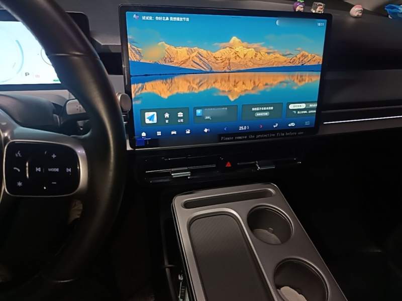 Used AION Y 2023 Plus 510 Smart Edition — 5