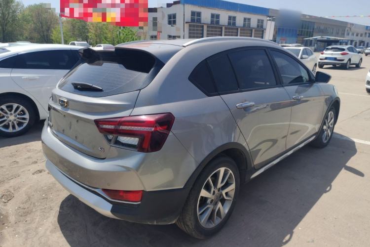 Used Geely Auto Vision S1 2018 1.5L CVT Fongchi Model Rear Right 45 Deg