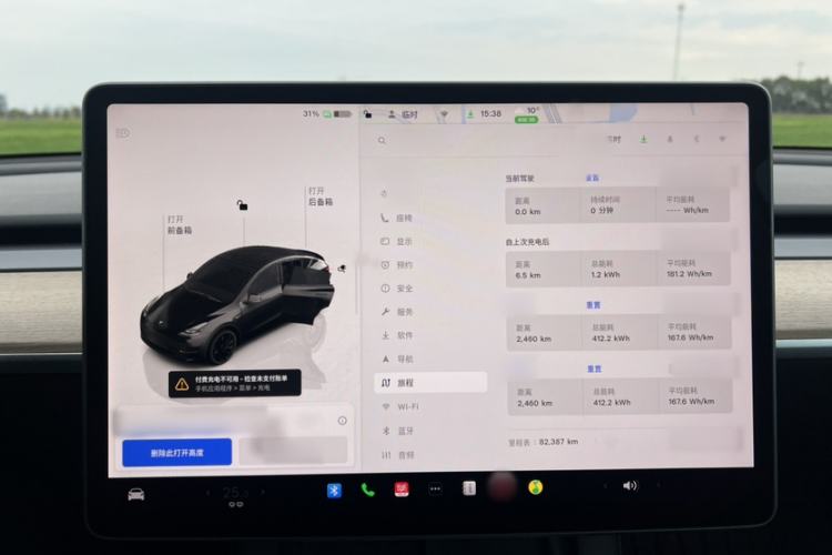 Used Tesla Model Y 2021 Performance High-Performance All-Wheel-Drive Version