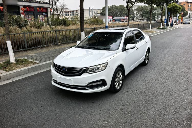 Used Geely Auto Vision 2018 1.5L Automatic Prestige Model