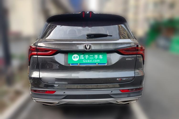 Used CHANGAN CS75 PLUS 2022 1.5T Automatic Luxury Model
