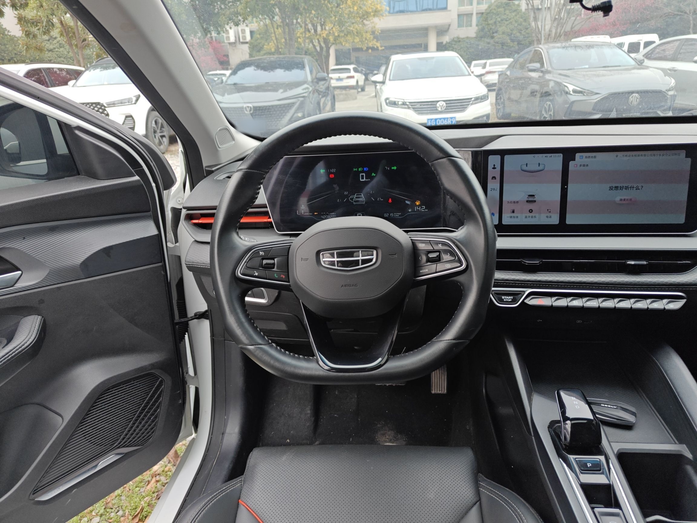Geely Auto Binray 2022 Binrui COOL 1.5T DCT Windstorm Edition — снимка 13