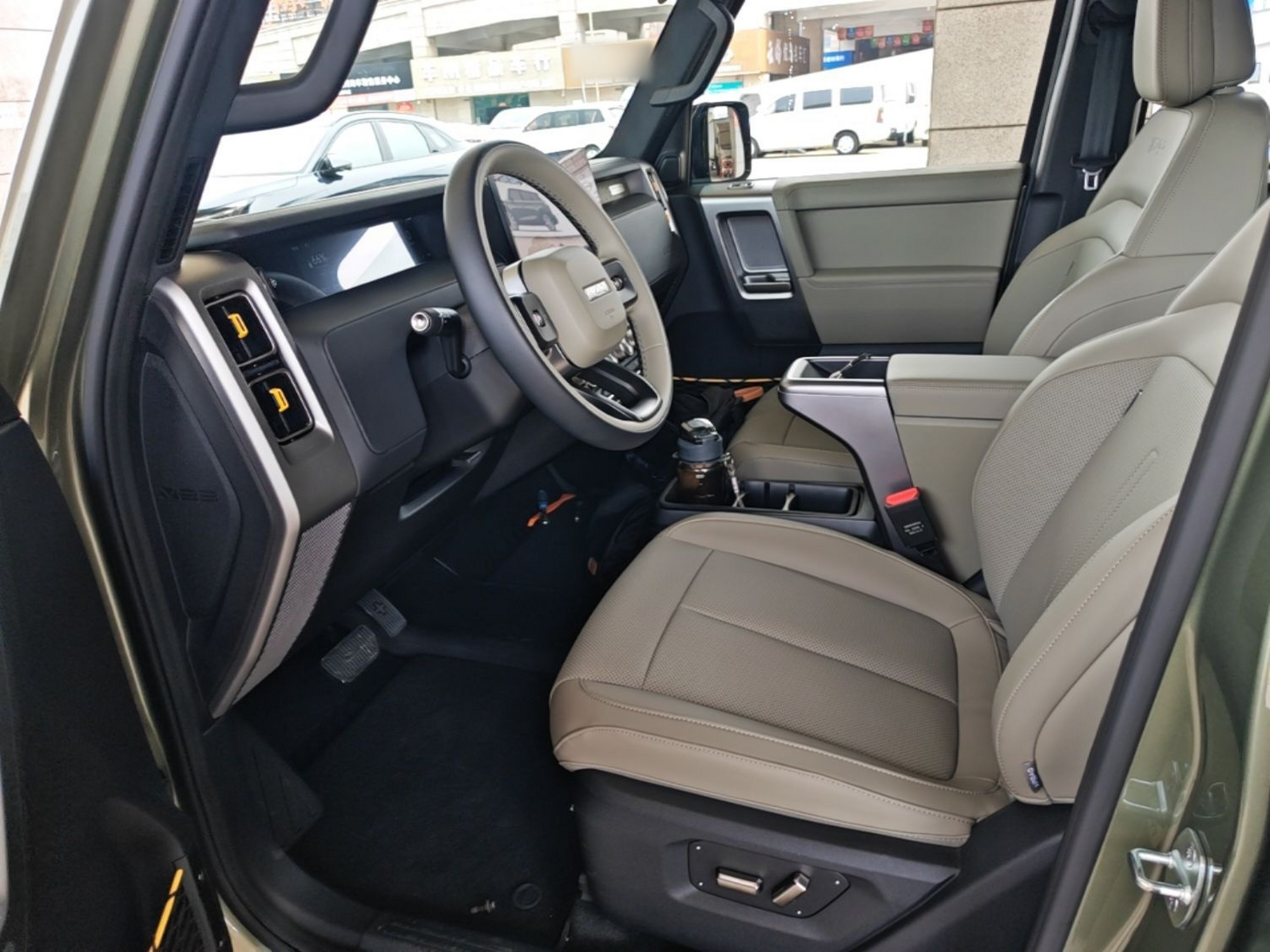 Interior delantero