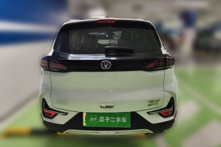 Used CHANGAN E-Pro 2020 High-Performance Edition
