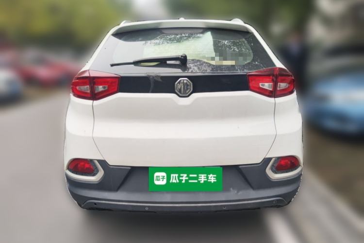 Used MG GS 2015 1.5TGI TST Luxury Edition
