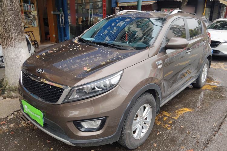 Used Kia Sportage R 2015 2.0L Automatic Two-Wheel Drive GL