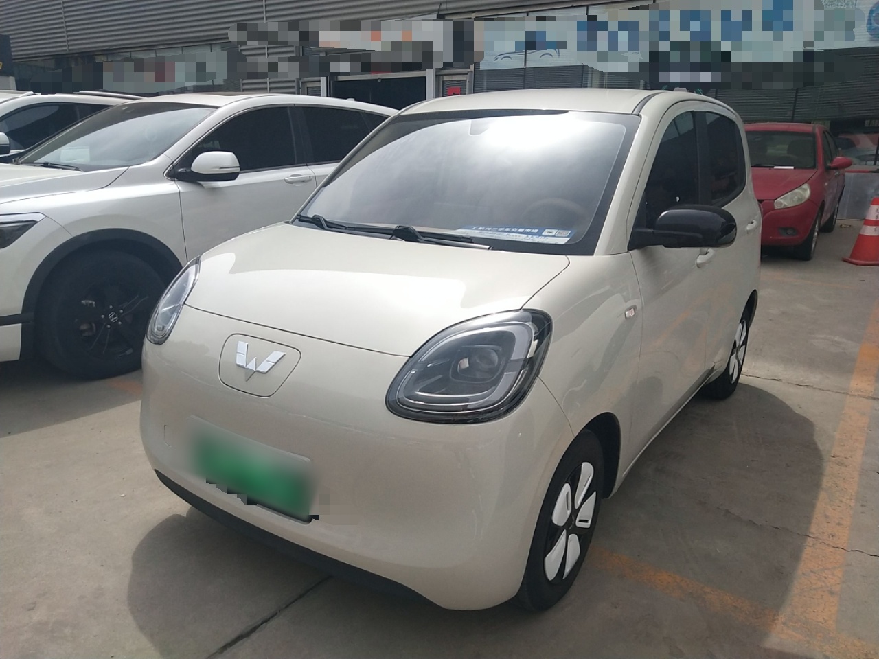 Parte inferior delantera