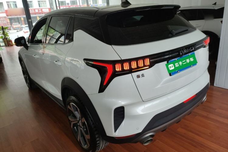 Used Lynk & Co 06 2023 Remix 1.5T Dynamic Halo