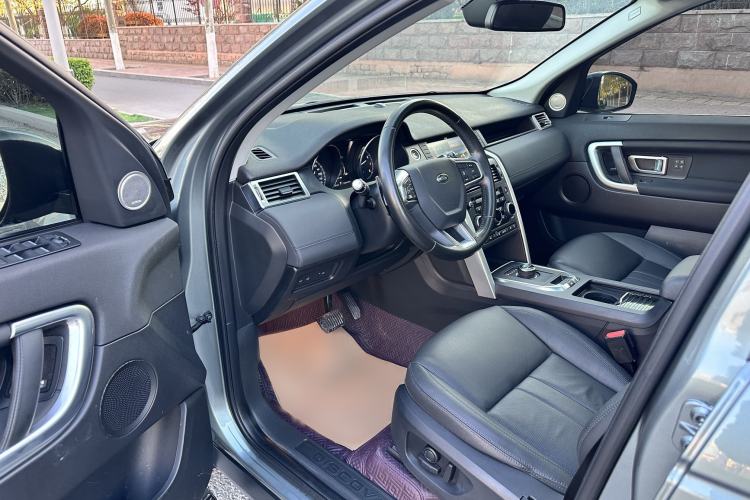 Used Land Rover Discovery Sport 2018 240 PS Zhiyue Limited Edition