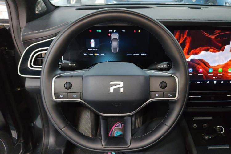 Used Rising R7 2024 Advanced Edition