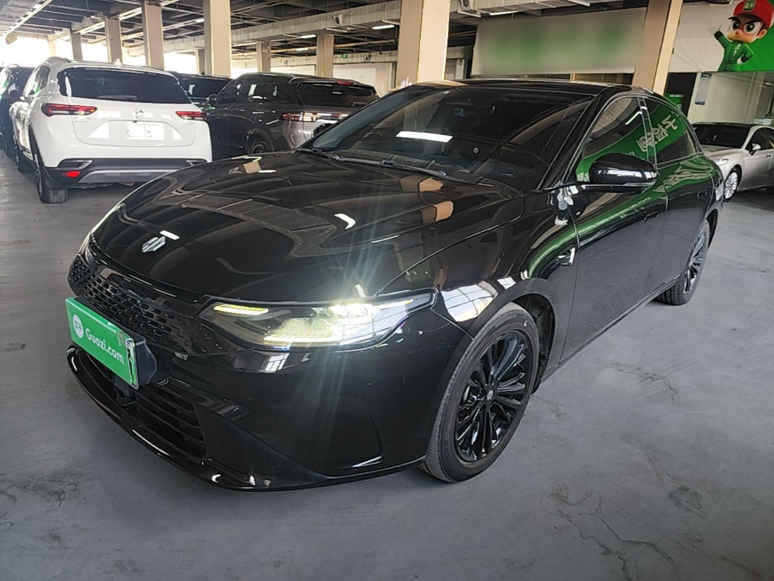 Under Front Bumper