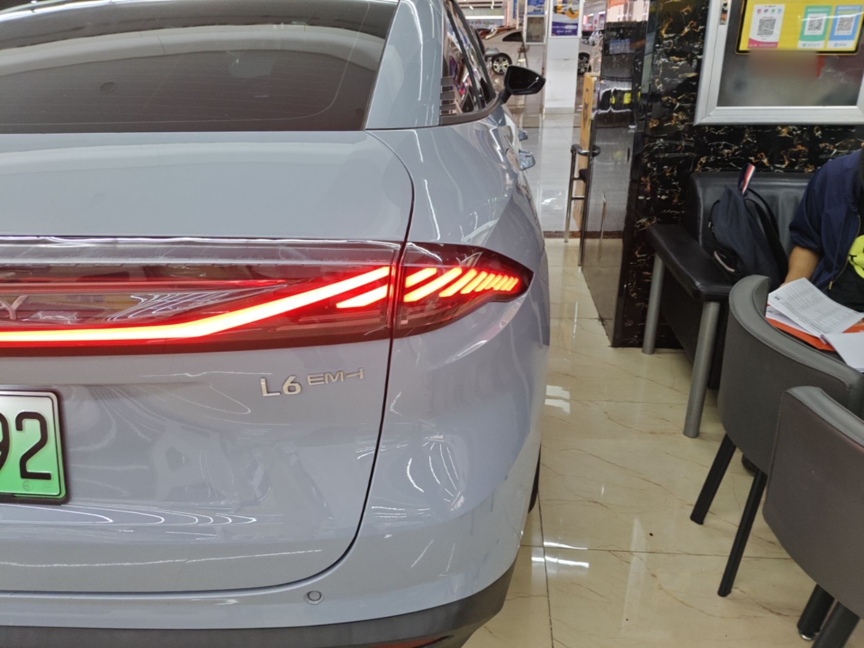 Geely Galaxy L6 2025 EM-i 140km Explorer+ Edition — снимка 9