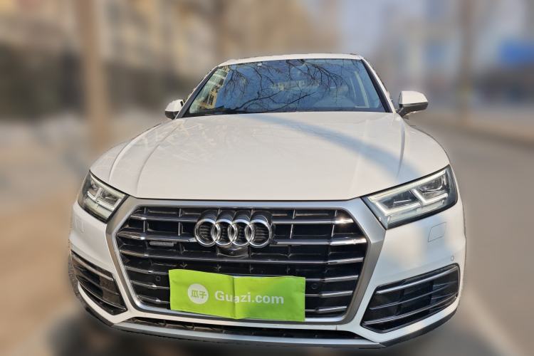 Used Audi Q5L 2020 45 TFSI Prestige Elegant Edition