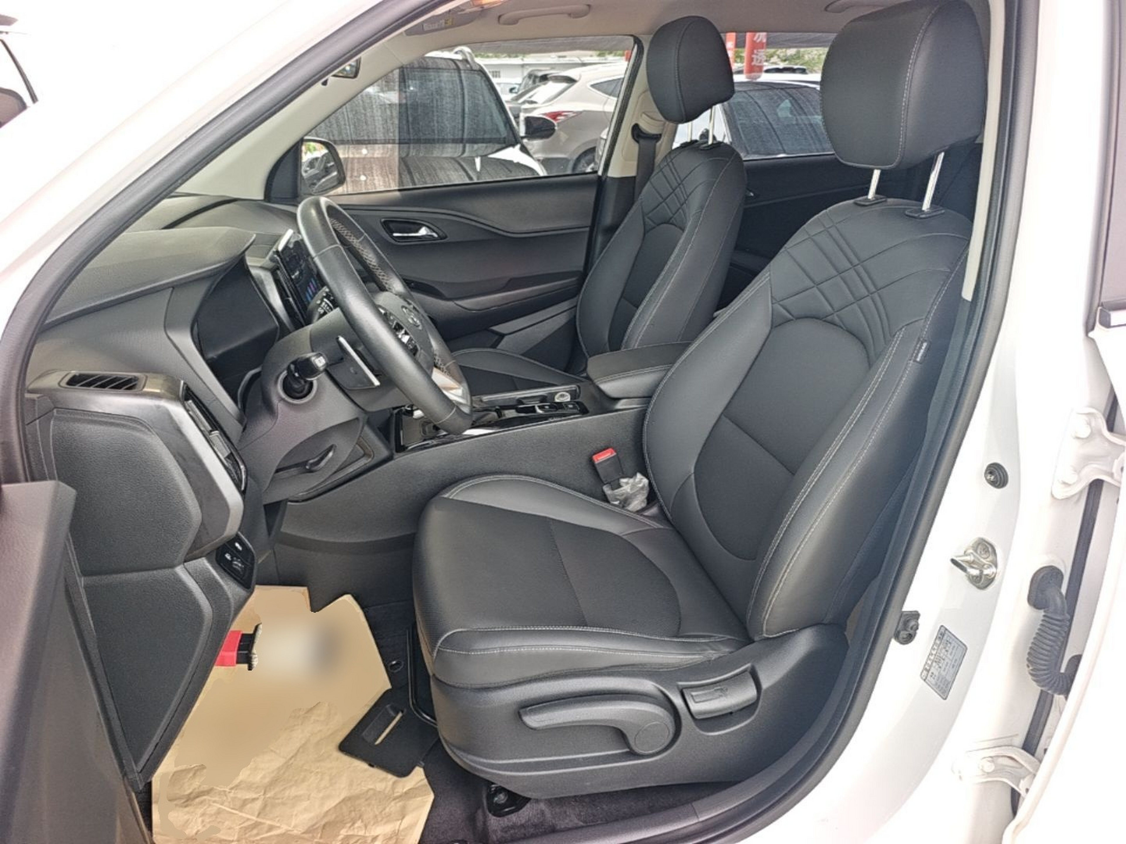 Front Interior
