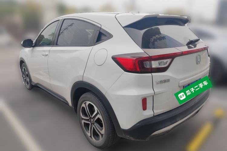 Used Honda XR-V 2021 1.5L CVT Classic Edition